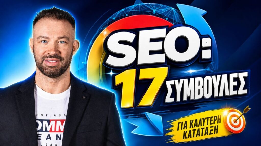 Vipnews24.gr Νέα & Ειδήσεις