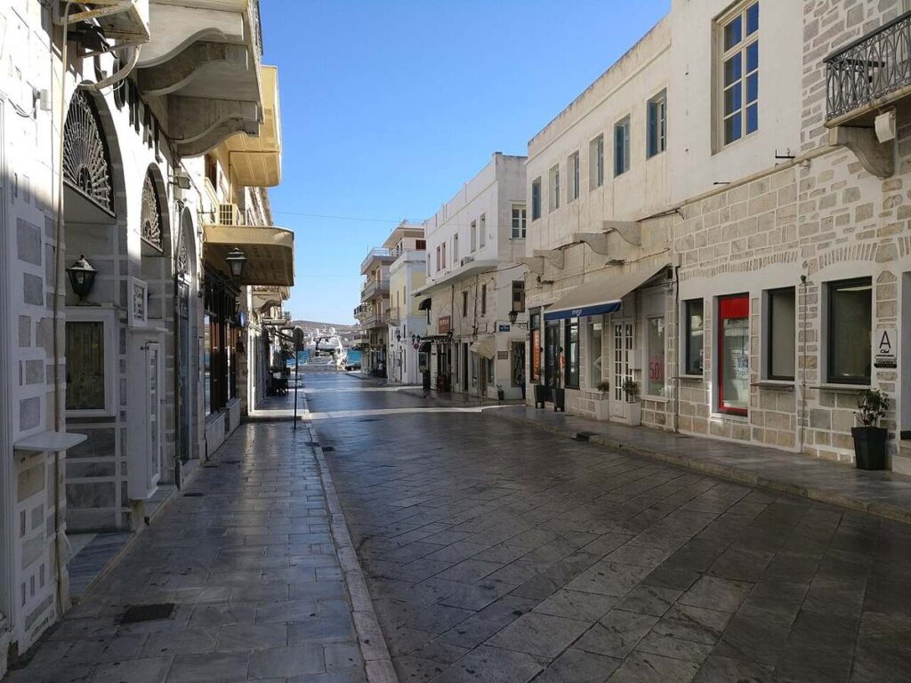 Picantiko.gr Online News
