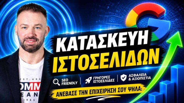 Zortal.gr Lifestyle & Νέα